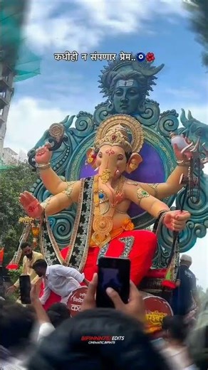 🌍🌺💫🙇‍♀️❤️..... #bappa