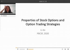 金融衍生品05-Properties of stock options _ Option trading strategies