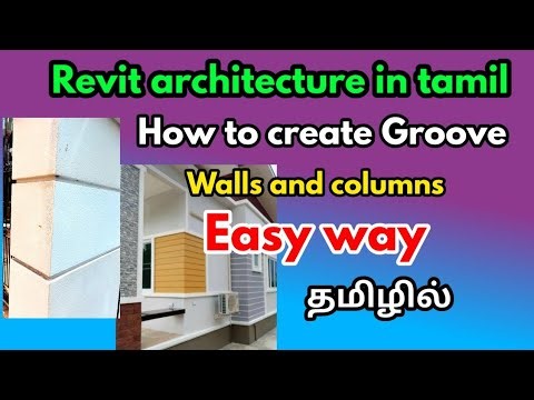 Revit architecture in tamil-How create groove in wall and column -civil tamil