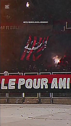 L’USMA FAMILLE❤️#oulid_el_virage#إتحاد_العاصمة#usma #crb#jsk#ess#usmh #csc#jss#nahd#rck#mca