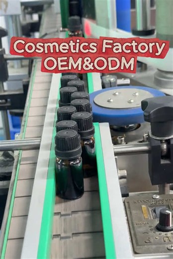 Cosmetics Factory OEM&ODM. Global orders can be reserved.#beautyfactory