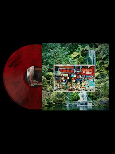 Yot Club - YKWIM? Lyrics Video