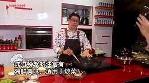 66K views · 1.6K reactions | This is a quick and easy way to prepare Singapore Chili Crab using Chef Eric Teo Chili Crab Sauce ($10/ bottle 370g) . For enquiry , pls text msg +65 8776 0025 . Recipe : - 2 live crabs each 350/400g , 1 no red onion, 1 egg , 1 bottle Chef Eric Teo Chili Crab Sauce and lettuce for garnish . | Chef Eric Teo | Facebook