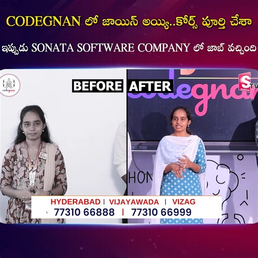 CODEGNAN లో జాయిన్ అయ్యి..కోర్స్ పూర్తి చేశా... 💬 DM us now to get started! 👉 https://wa.me/919966188862?text=EnquiryFB 🚀 Launch Your IT Career with Codegnan! 🚀 Join India’s Leading IT Training Institute and master Python, Java Full Stack, Software Testing, Data Science, and more! ✅ 4,000 Successful Placements ✅ Expert-Led Training & Hands-on Projects ✅ Flexible Learning Modes ✅ 100% Placement Assistance 📍 Locations & Contact: 📌 Vijayawada , Vizag , Hyderabad 917731066888 , 917731066999 🌐