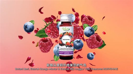 5.2K views · 334 reactions | Revive your skin with the Vital Treasures ROSYSHINE Botanical Beverage Berries, Rose Petal Extract & Grape Seed Extract Promotion alert Get Nutrilite Sweet Delight Foldable Bag (311909) at RM3.90/B$1.40 (worth RM9.90/B$3.50) when you buy Selected Nutrilite products* with a minimum purchase of RM250.00/B$81.00 | Amway Malaysia | Facebook