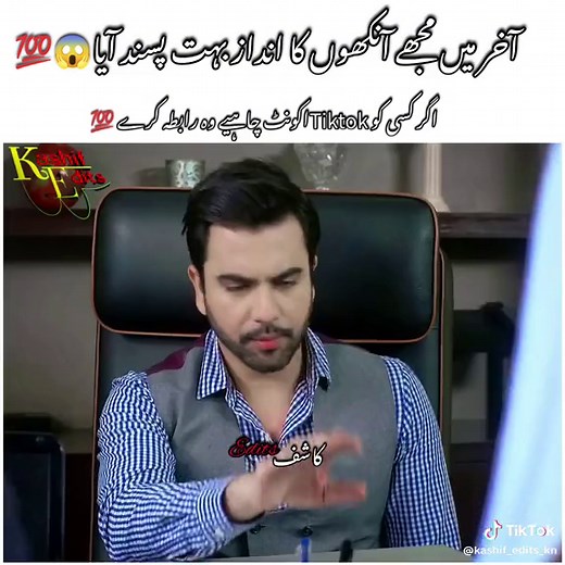 Best Scene Compilation in Ishq Tamasha Pakistani Drama