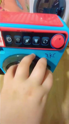 overviewing my AEG washing machine