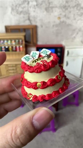 Mini Kitchen Mini Mahjong Double Layer Cake #MiniKitchenMiniFoodToys #KnowledgeSeedPlan
