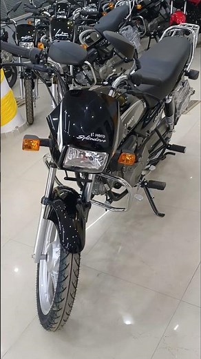 The Hero Splendor Plus Just Went Next Level #shorts #shortsfeed #viral #splendor #splendorplus #bike