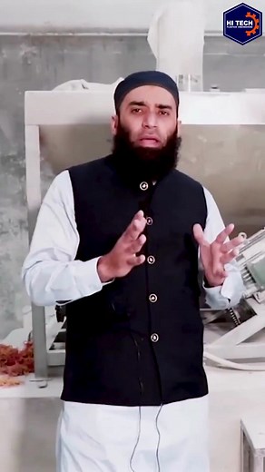 Hot and Cool PVC Mixer Working Process I Hitech Machinery I Part 1 The PVC mixing unit has a hot and a cold mixer. While the hot mixer is used to heat PVC powder, calcium and other additives, the cooling mixer helps to cool down the raw material blended in the hot mixer. The high speed mixer is used to make the process faster and improve the output speed. Contact Us: 92 (423) 6557 777, 92 310 0174666 Visit Website: www.hitech-machinery.com At Hi-Tech Machinery, we are proud of our commitment to 