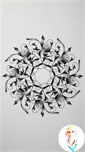 INNOVATIVE IDEA to create design in short