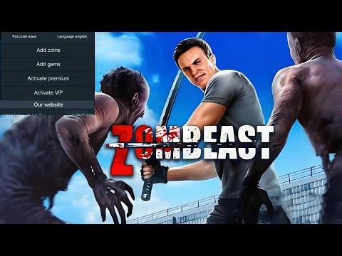 Zombeast: FPS Zombie Shooter v0.41 (Mod Menu) Android Gameplay offline