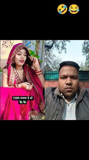 Transform Your Home With These Cools😂🤣 Tools #shorts #gadgets"116Welcome