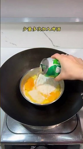 How to Make Perfectly Crispy Xiao Su Rou (Chinese Fried Pork) - Step by Step