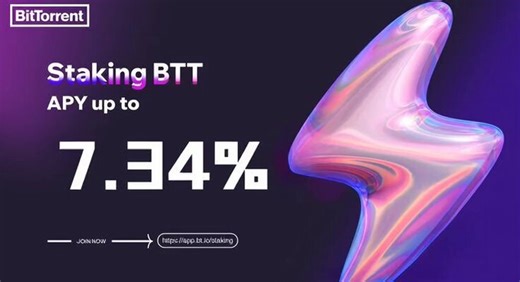 ⚡ Holding $BTT is one thing — making it work is anotherWith up to 7.34% APY on BitTorrent, staking turns idle tokens into consistent passive rewards — no trading, no stress 👇💡 Why stake $BTT?1️⃣ Earn while you hold→ Up to 7.34% APY→ No need to time the market→ Simple, passive income2️⃣ Support the network→ Delegating to validators helps secure BTTC→ Strengthens the entire ecosystem3️⃣ Built for long-term strategy→ Ideal for holders→ Stable, hands-off earning approach🛠️ How to stake $BTT (step