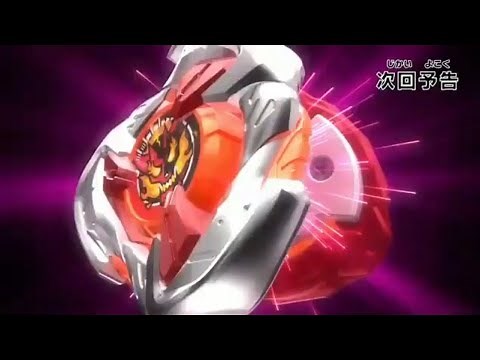 Trailer Beyblade X Episode 36 Preview!