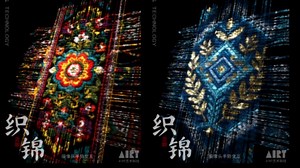 Touchdesigner案例编织效果手势互动案例TD案例