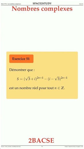 Exercice 51 Serie 8 Les Nombres complexes 2BACSE Maths space2study M2BSES8v4 #QCM #Quiz