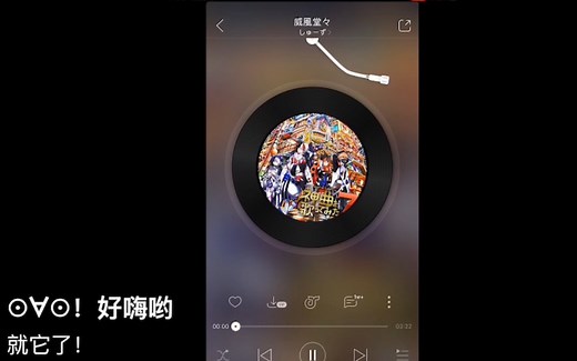 【iMovie使用教程/教学向】如何向你的视频里插入想要的音频_哔哩哔哩_bilibili