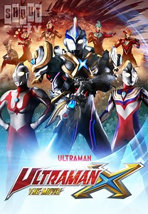 Watch Ultraman X The Movie for Free Online | Pluto TV