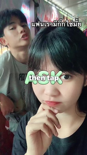 Exploring Casual Style with Black Hair and Graphic Tee