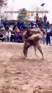 51K views · 9.7K reactions | Please share 殺 . . #wrestling #wrestlers #trending #trendingnow #trendingreels #sports #india #gym #olympics #canada #sai #hindu #ayodhya #hardworkout #hanuman #indore #ram | Anurag Pahalwan | Facebook