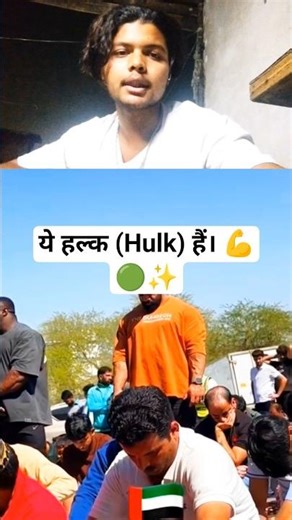 इबादत और ताकत का संगम। 💪✨ #shorts #viral #youtubeshorts #trending