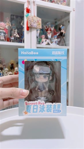 【Azur Lane】Hanabee Noshiro Summer Swimsuit Complete Model Chibi Figure Vol.1 |《碧蓝航线》能代夏日泳装盒蛋Vol.1