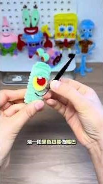 Meet the Adorable & Mischievous Boss with the Twisted Stick! Tutorial Inside