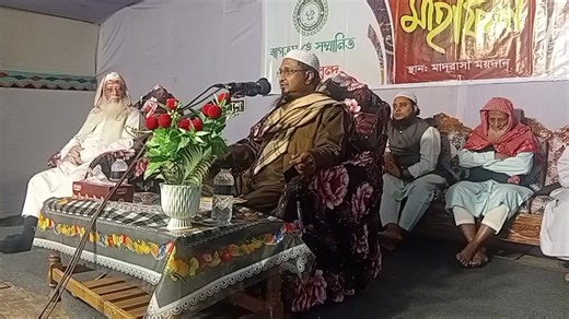 Alap Tv আলাপ টিভি on Reels