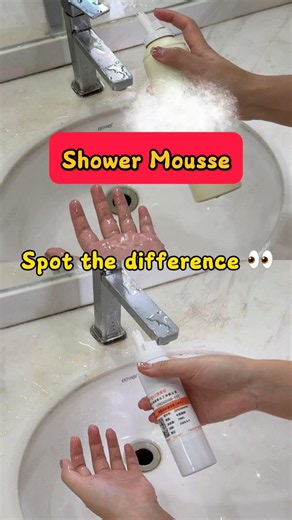 Shower Mousse--Spot the difference 👀