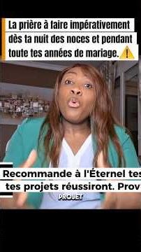 ⚠️The prayer you absolutely must say from your wedding night and throughout your entire marriage!...