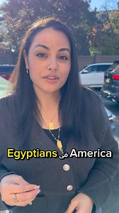 236 reactions · 11 shares | Wait for November events. #love #marriage #explore #egypt #egyptian #unitedstates #instagram | Tarek Ghazy | Facebook