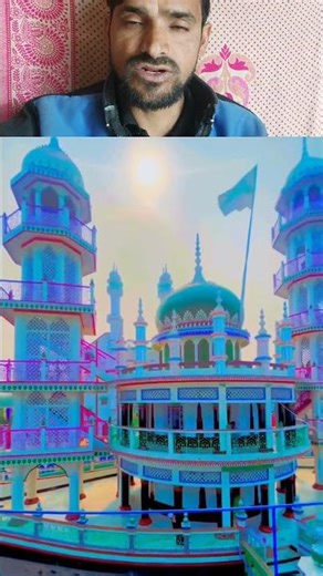 masjid he bhai ye 👍 #reactionreel #yutubeshorts #trending