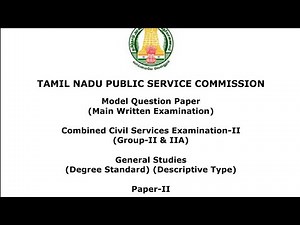 TNPSC Group 2/2A|official Mains|paper-2|model question paper Analysis|preparation strategy