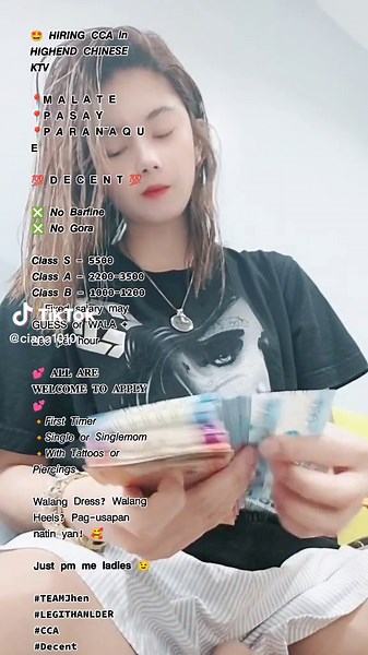 CCA Job Hiring 2024: Qualifications, Description, and Experience