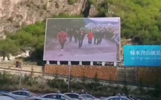 全国6300块户外led大屏一站式发布#户外宝广告网#让你的品牌看得见（风景区）