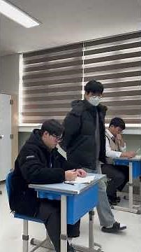 [서울백영고] 시험시간
