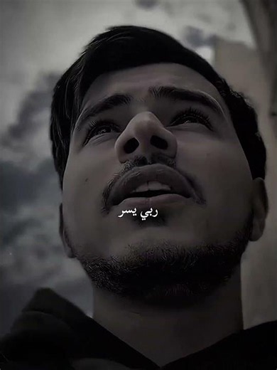 بسم الله الذي لا يضر معه اسمه شيء #اذكار_الصباح #اذكار_الصباح_المساء