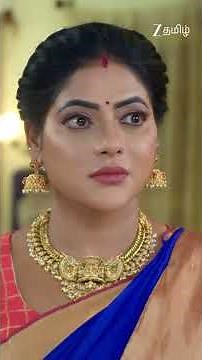 #Karthigai Deepam #Shorts #Zee Tamil #Entertainment #Drama