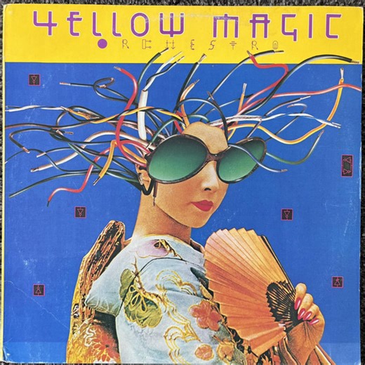 Yellow Magic Orchestra - Yellow Magic Orchestra