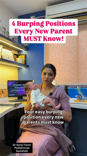Doctor Parents | Dr Saroj & Dr Rahul | Burping doesn’t have to be hard! Try these 4 easy positions to help your newborn release trapped air and feel more comfortable after feeds... | Instagram