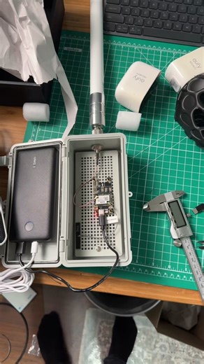 Overview of My First Meshtastic Outdoor Solar Node