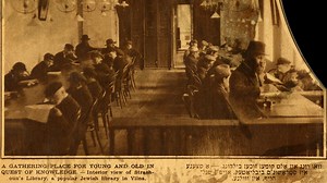 Saving Jewish History