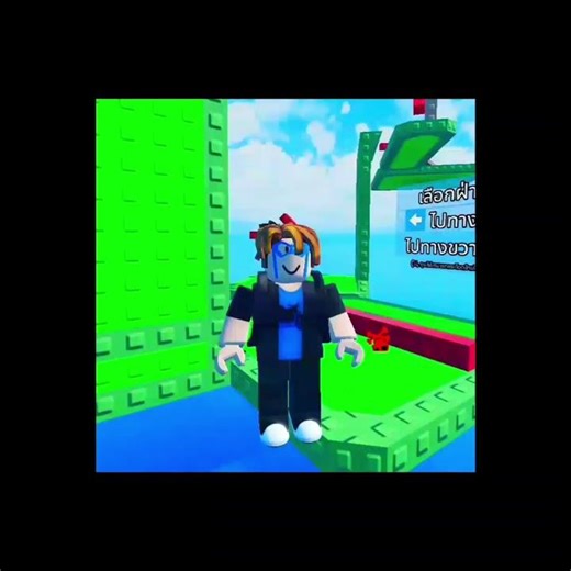 mohawk tutorial 🧗