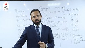 16K views · 390 shares | (2/3) Vocabulary in English Précis and Composition by Mr. Ali Inan (#Cambridge, UK). #KIPSDigital #ELearning #DistanceLearning #CSS21 | KIPS CSS Network - Global Age | Facebook