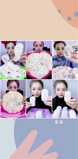 Ice Eating ASMR Compilation: Satisfying Sounds and Bites