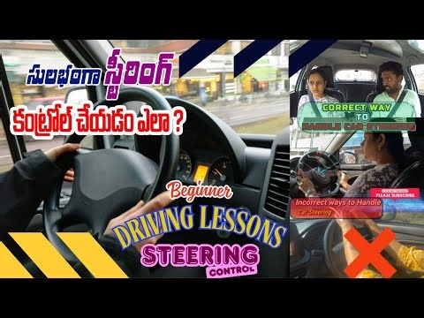 Mastering Steering Wheel Control | Driving Lesson for Beginners