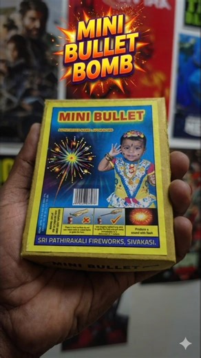 20 ₹ total item 💥💥💥#vishu #vishu2026 #avmcrackers #pattasu #padakkam #sivakasi #fireworks #shorts