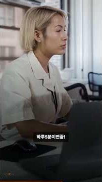 중요한 메일 놓치나요? 😱 이 폴더 1개면 끝! #Shorts